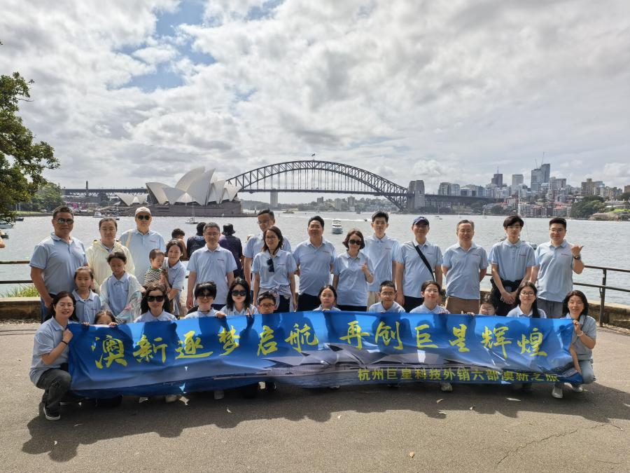 17389757489732914480.jpg 外銷六部.jpg