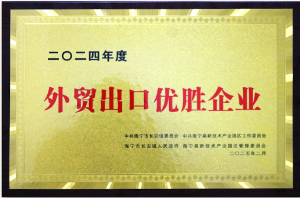 17391758498873408031.png 讓人.png