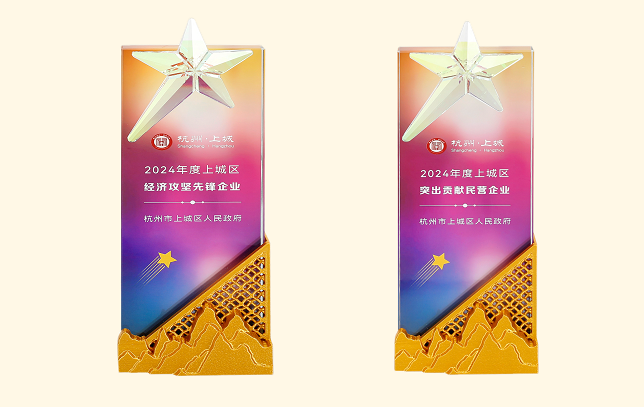 1742776909869441427C.png 3月21日(1).png