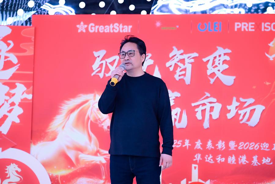 17708573787980489750.jpg 張總.JPG