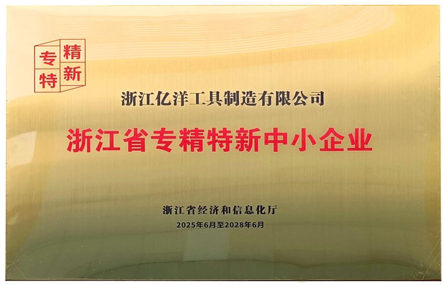 17722392951990948E26.jpg IMG_20260227_124930_edit_1082841715708618.jpg