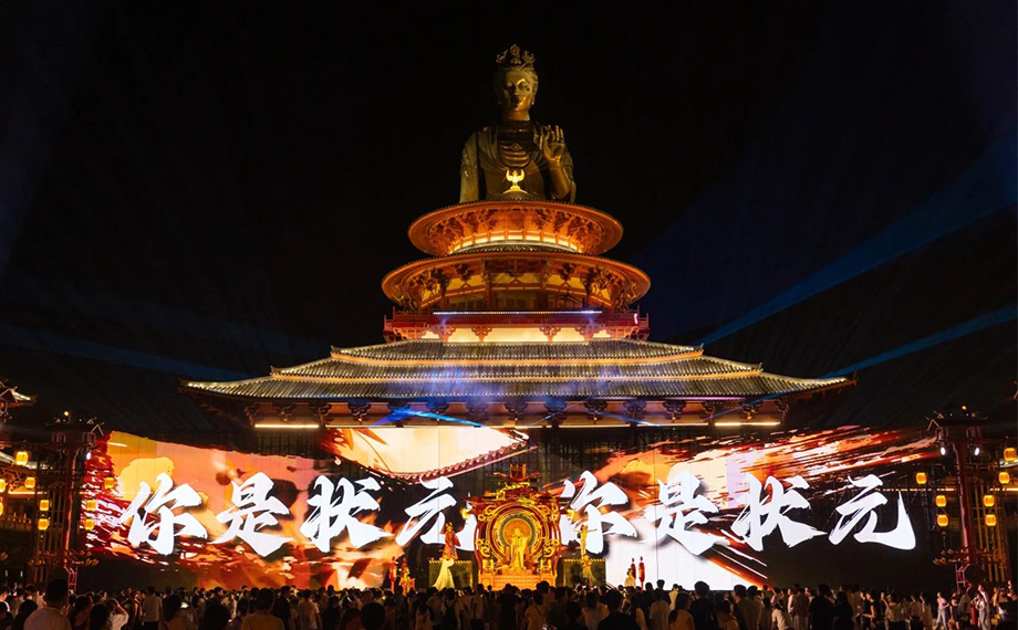 陽澄湖半島夏日動(dòng)感YE之旅等你來暢玩