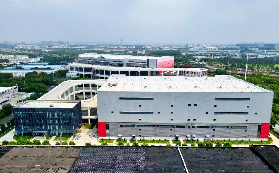 蓋茨大中華區商務中心暨物流中心正式啟用